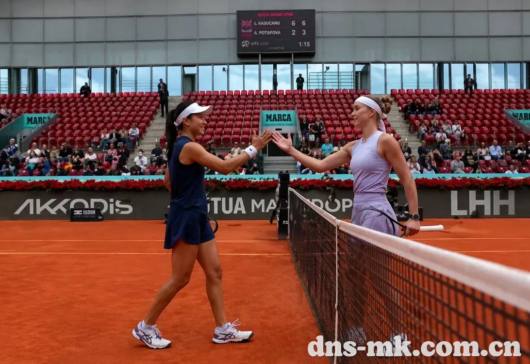 WTA 1000 马德里站